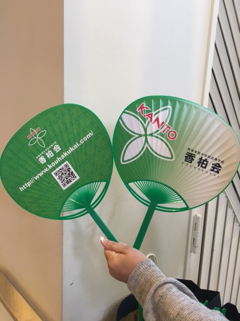 160723uchiwa.JPG